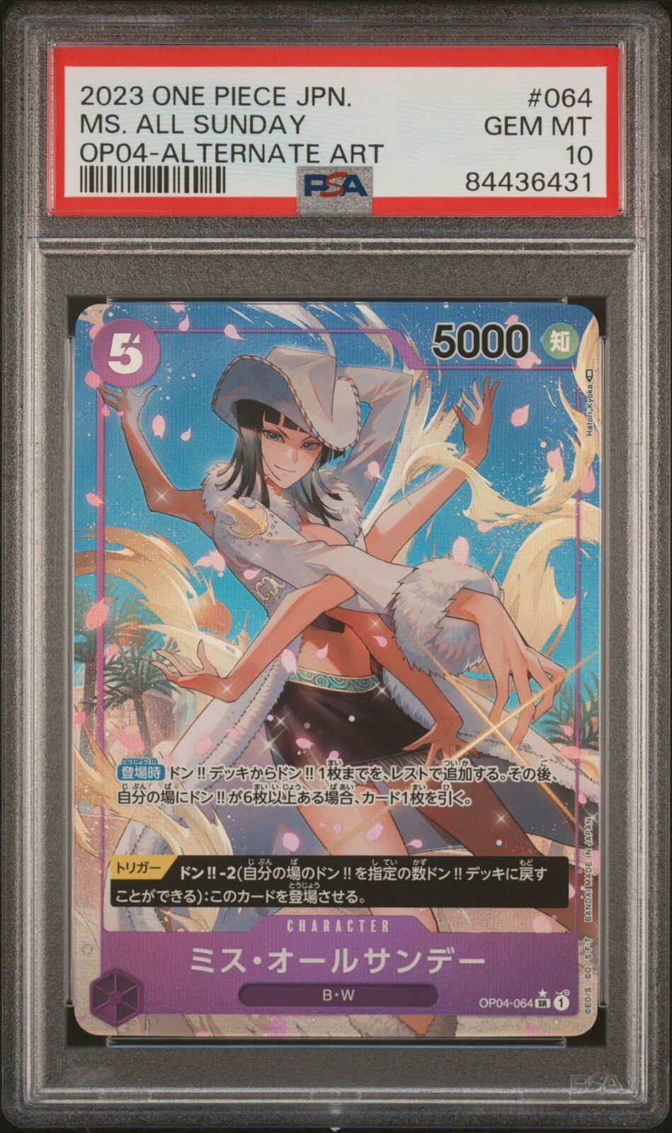 PSA 10 GEM MINT JAPANESE ONE PIECE 2023 MS. ALL SUNDAY OP04-064 SR ALTERNATE ART