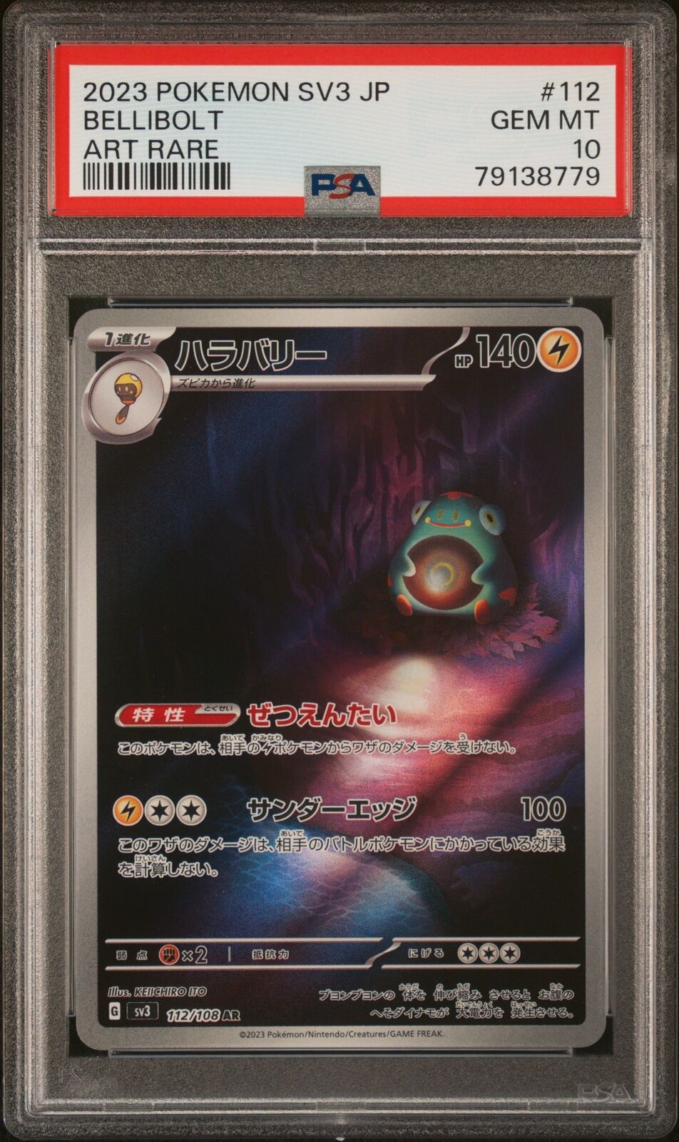 PSA 10 GEM MINT JAPANESE POKEMON 2023 BELLIBOLT 112/108 BLACK FLAME ART RARE SV3