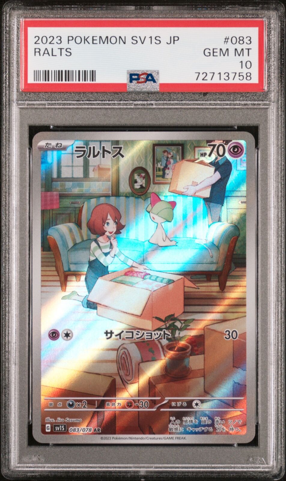 PSA 10 GEM MINT JAPANESE POKEMON 2023 RALTS 083/078 VIOLET ex SV1v