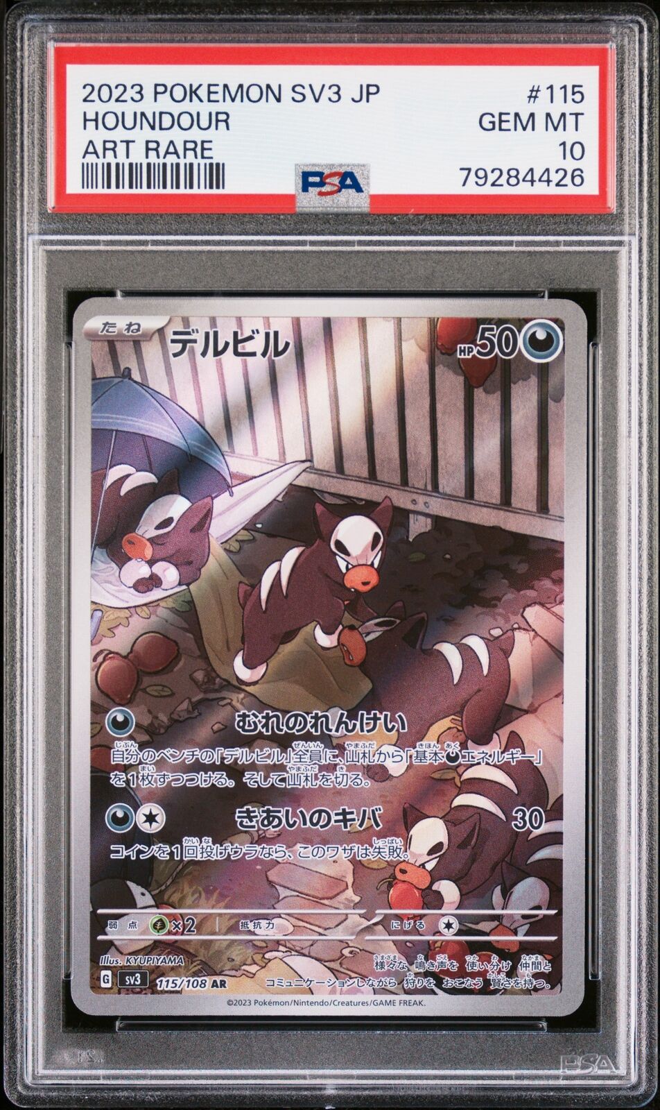 PSA 10 GEM MINT JAPANESE POKEMON 2023 HOUNDOUR 115/108 BLACK FLAME ART RARE SV3