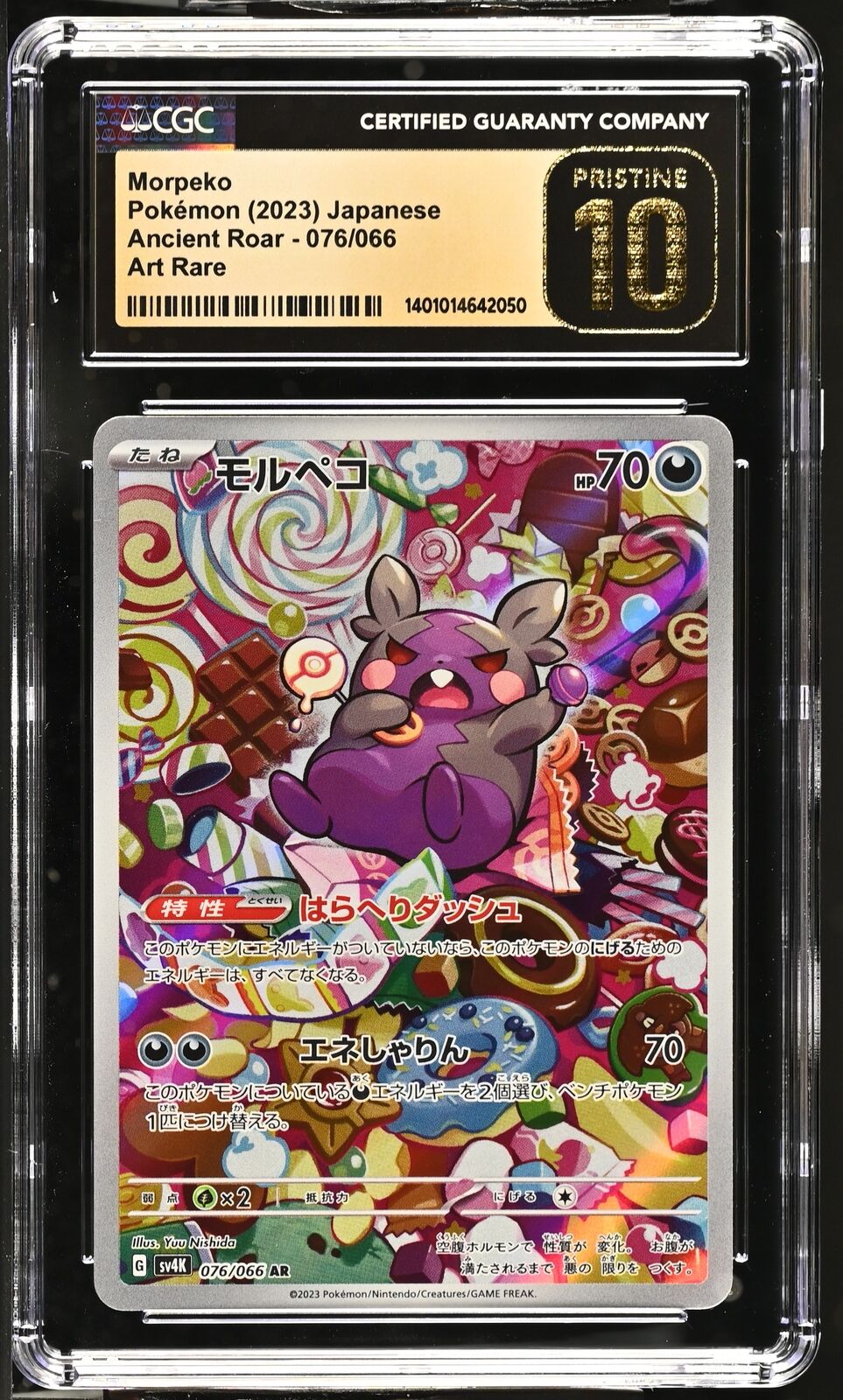 CGC 10 PRISTINE Japanese Pokemon 2023 Morpeko 076/066 Ancient Roar Sv4K