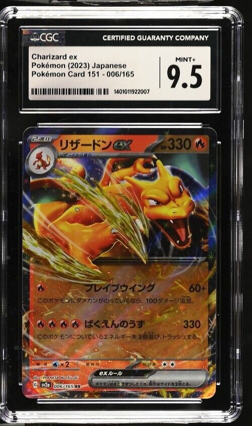 CGC 9.5 MINT+ Japanese Pokemon 2023 Charizard ex 006/165 151 SV2a