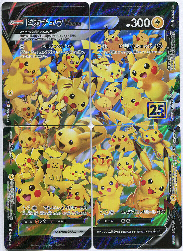 Japanese Pokemon Card Pikachu V-Union Set 4 25th Anniversary 025-028/028 RRR S8a