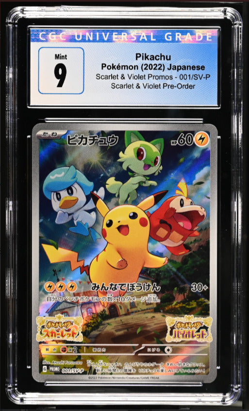 CGC 9 MINT Japanese Pokemon 2022 Pikachu 001/SV-P Scarlet & Violet PROMO