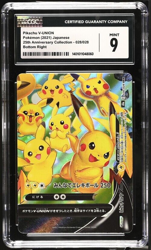 CGC 9 MINT Japanese Pokemon 2021 Pikachu V-UNION 028/028 Anniversary S8a