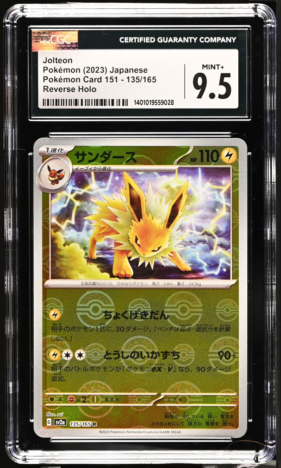 CGC 9.5 MINT+ Japanese Pokemon 2023 Jolteon 135/165 Reverse Holo Sv2a