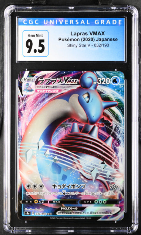 Japanese Pokemon CGC 9.5 Gem Mint 2020 Lapras VMAX 032/190 Shiny Star V S4A