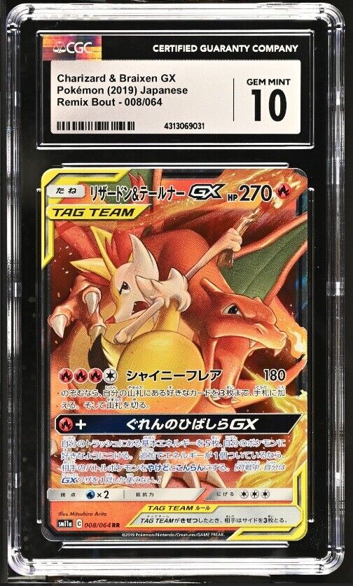 CGC 10 GEM MINT Japanese Pokemon 2019 Charizard & Braixen GX 008/064 SM11a