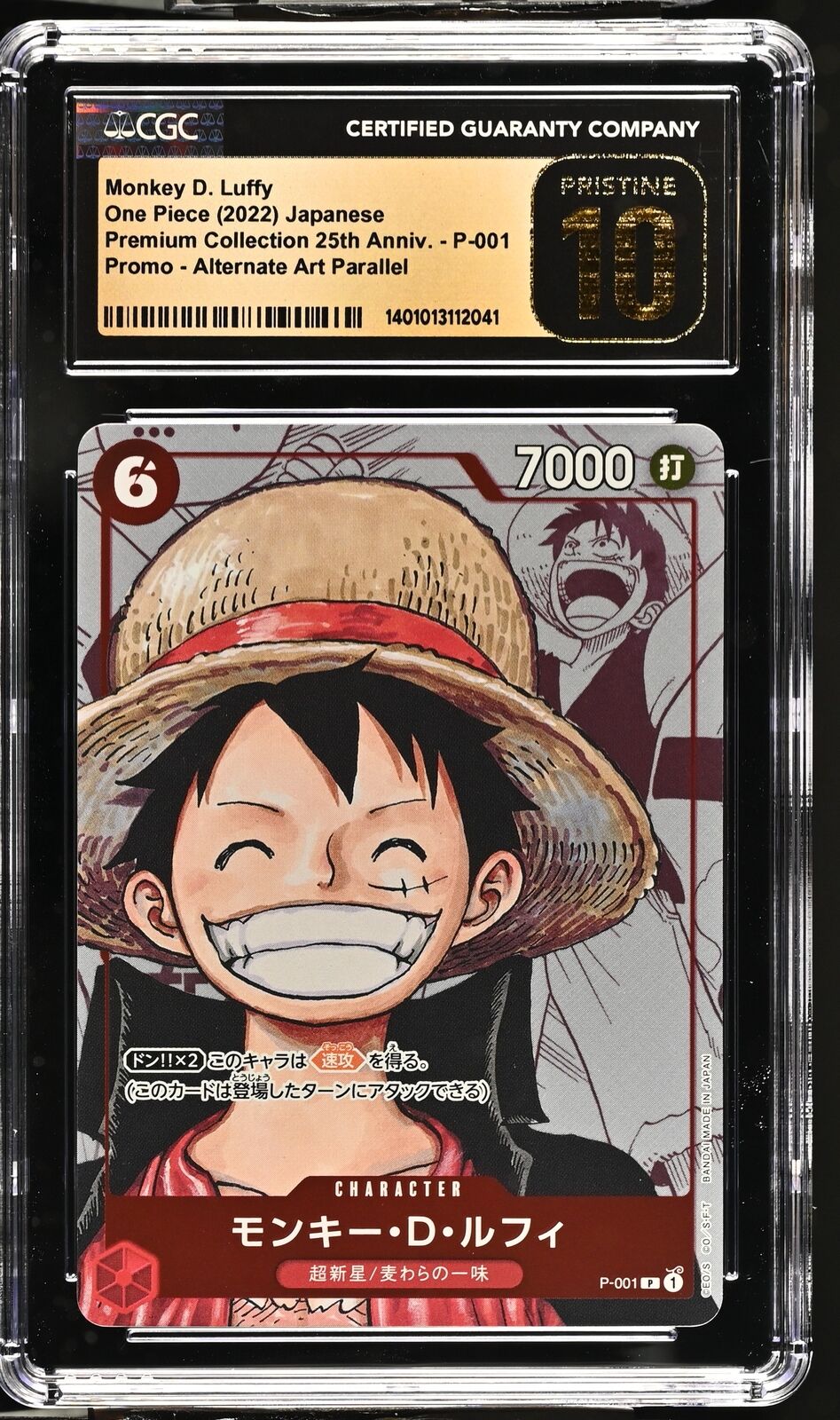 CGC 10 PRISTINE One Piece 2022 Monkey D. Luffy P-001 Collection 25th Anniversary