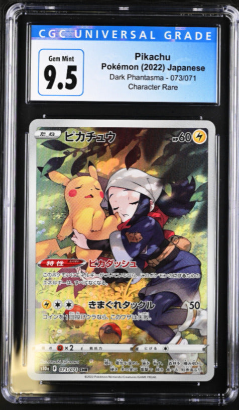 Japanese Pokemon 2022 CGC 9.5 Gem Mint Pikachu 073/071 Dark Phantasma CHR S10a