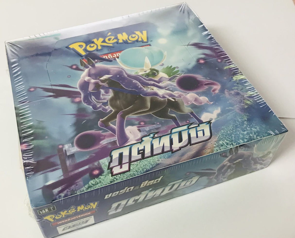 THAI Language Pokemon Card Sword & Shield Booster Box Jet Black Poltergeist s6K