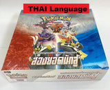 THAI Language Pokemon Matchless Fighter Booster Box S5A SEALED