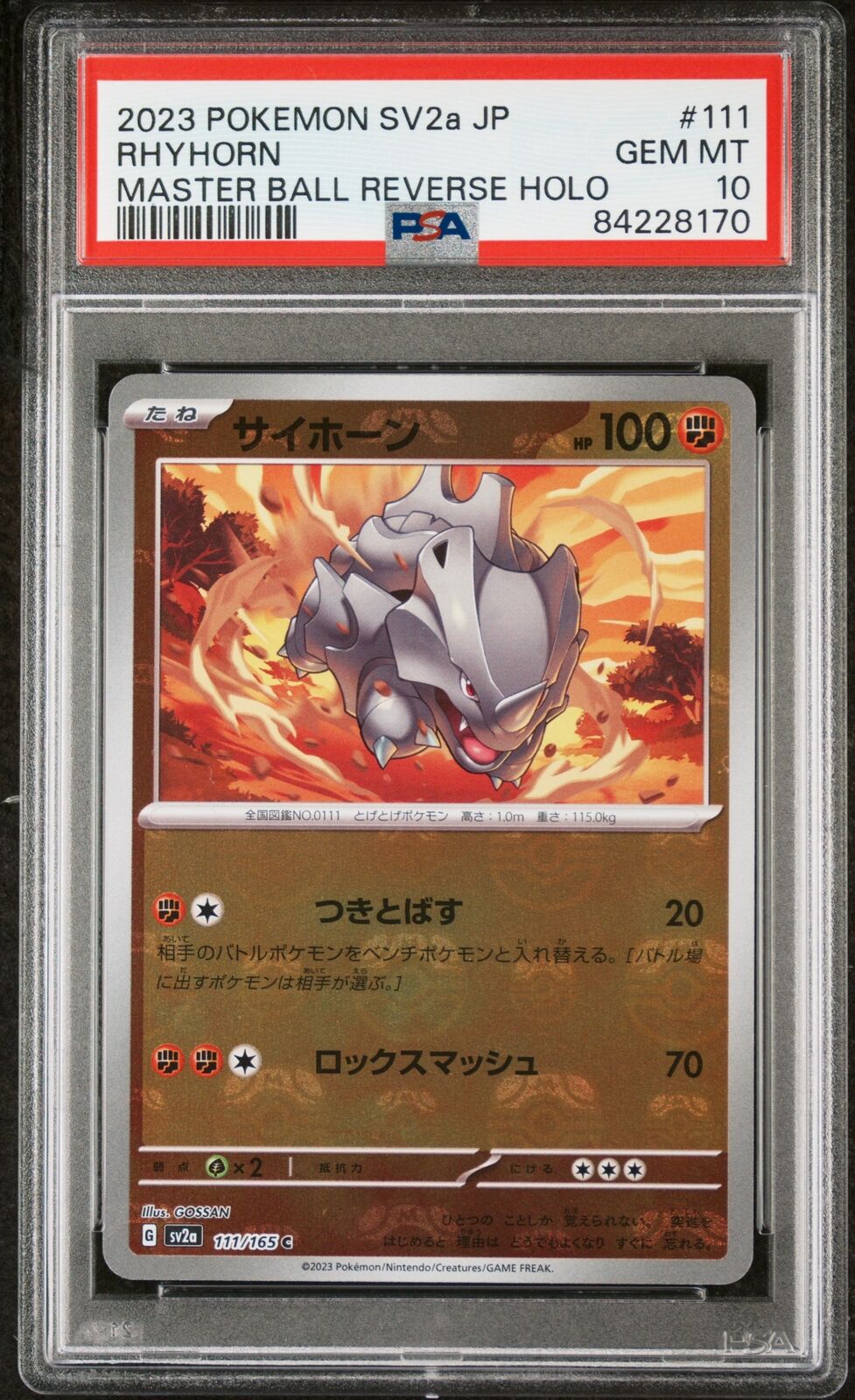 PSA 10 GEM MINT JAPANESE POKEMON 2023 RHYHORN 111/165 MASTER BALL REV. 151 SV2a