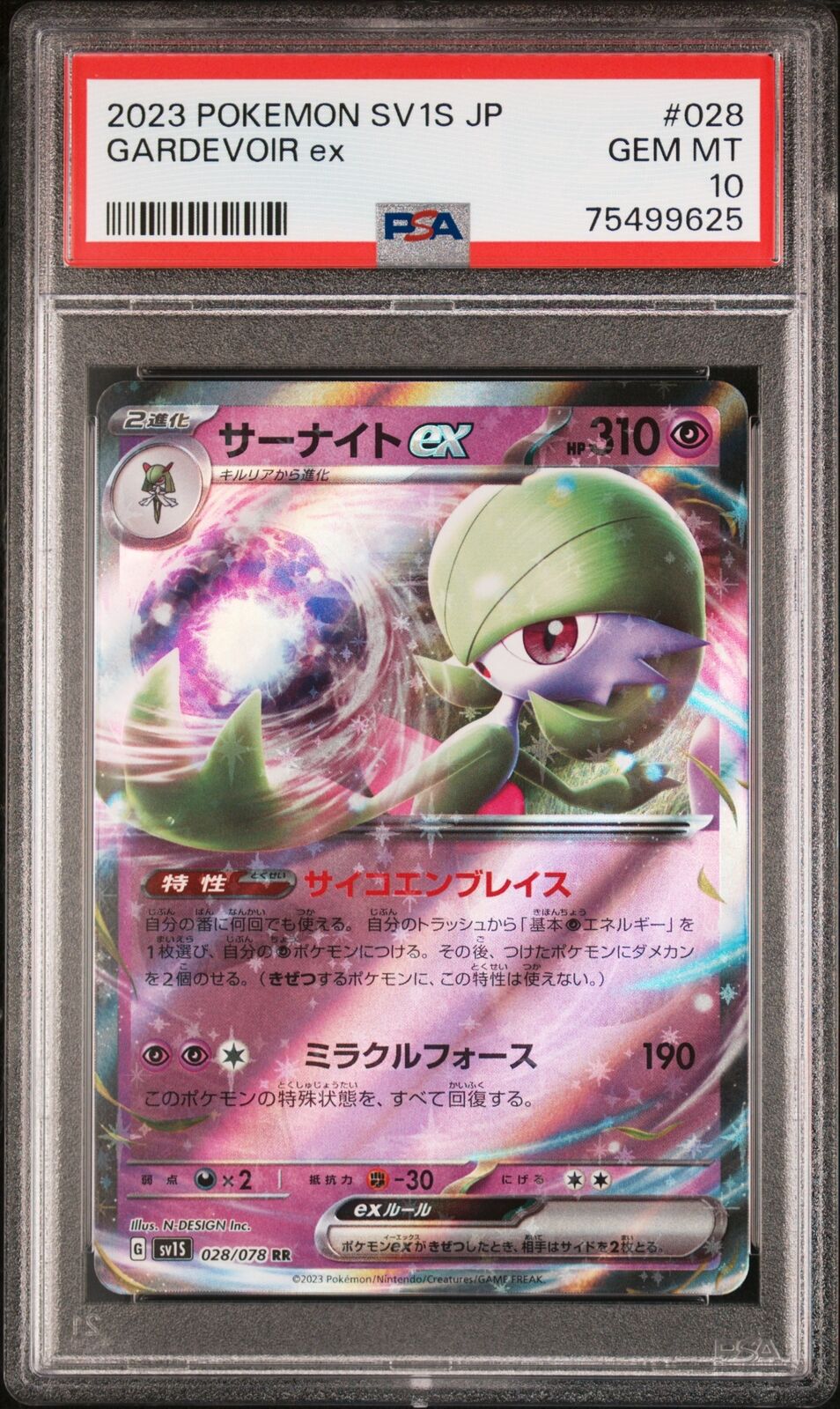 PSA 10 GEM MINT JAPANESE POKEMON 2023 GARDEVOIR ex 028/078 SCARLET ex SV1S