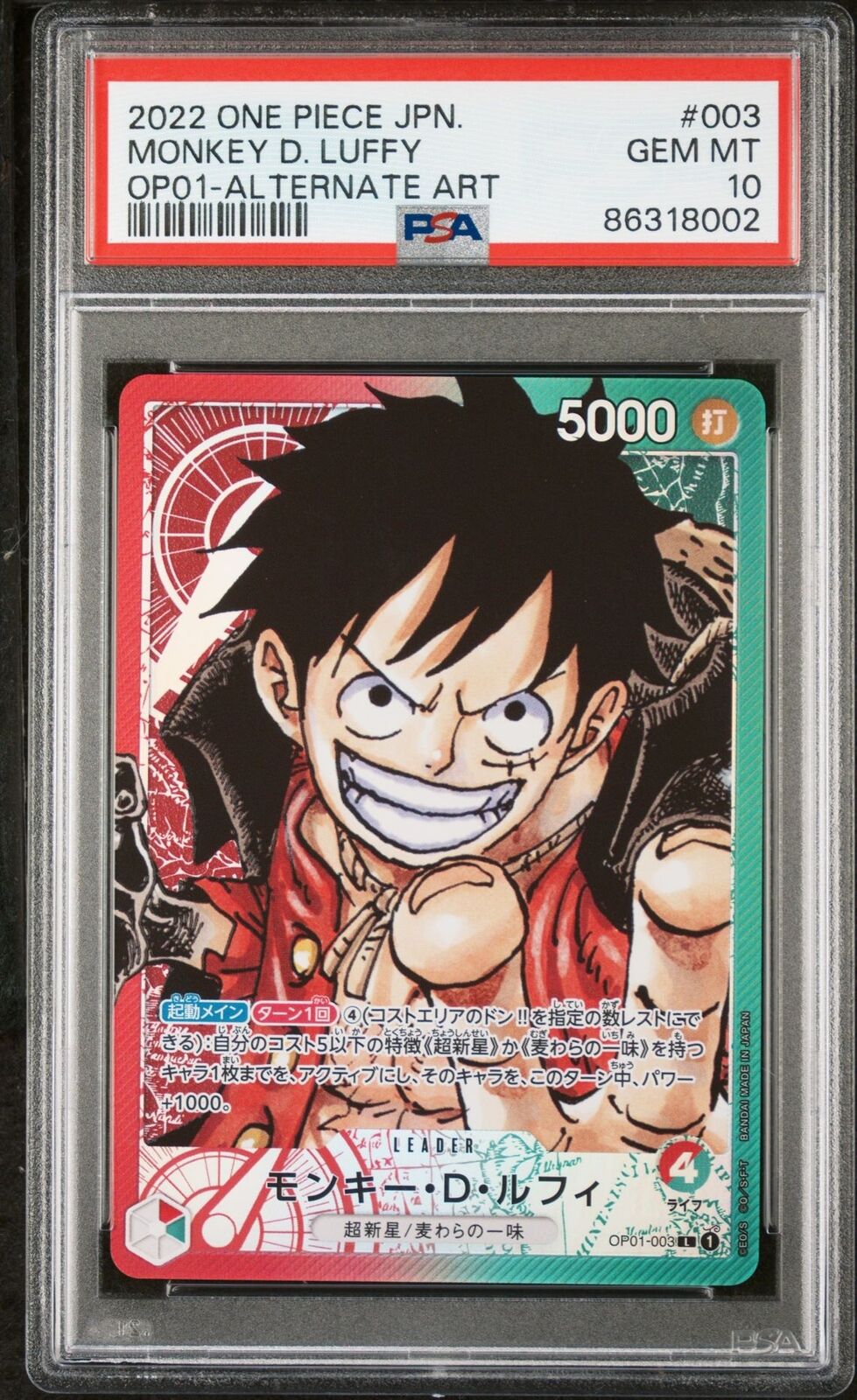 PSA 10 GEM MINT JAPANESE ONE PIEC 2022 MONKEY D. LUFFY OP01-003 ALTERNATE ART