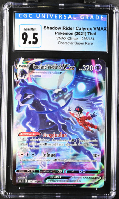 THAI Language Pokemon CGC 9.5 Shadow Rider Calyrex VMAX 236/184 Character Super