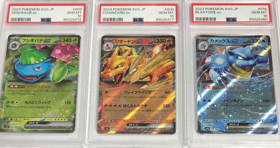 PSA 10 SET 3 Japanese Pokemon Charizard Venusaur Blastoise ex 03 