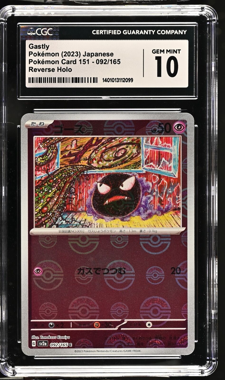 CGC 10 GEM MINT Japanese Pokemon 2023 Gastly 092/165 Reverse Holo SV2a