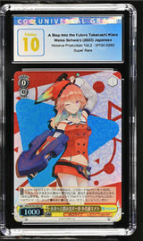 CGC 10 PRISTINE Japanese Weiss Schwarz Takanashi Kiara W104-026S HOLOLIVE Vol.2