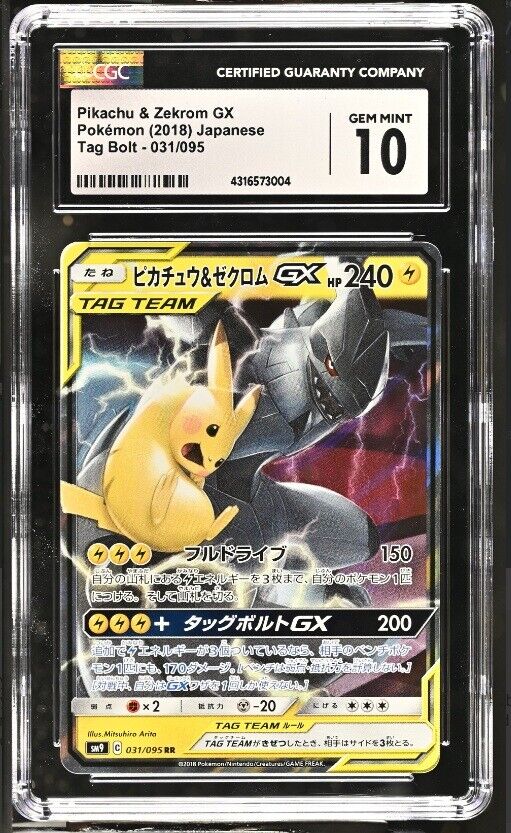 CGC 10 GEM MINT Japanese Pokemon 2018 Pikachu & Zekrom GX 031/095 Tag Bolt - SM9