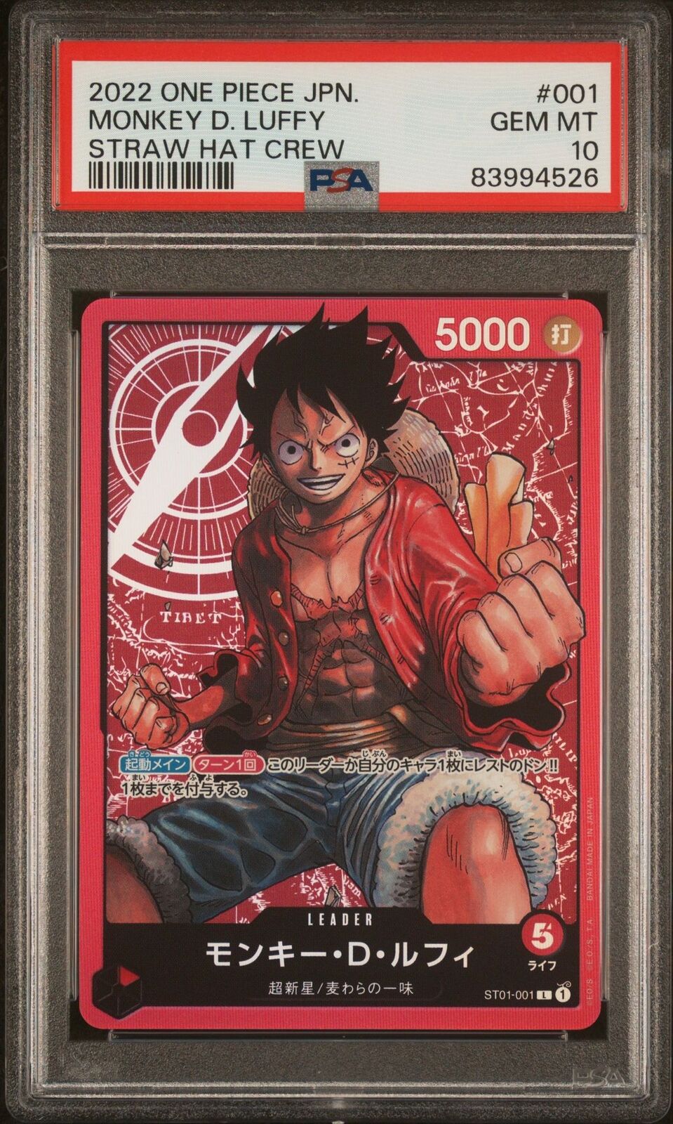 PSA 10 GEM MINT JAPANESE ONE PIECE 2022 MONKEY D. LUFFY P-001 STRAW HAT CREW