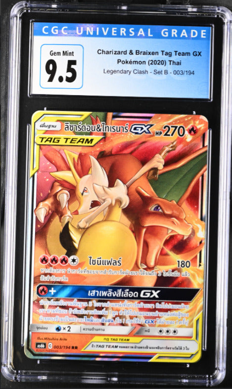 THAI Language Pokemon 2020 CGC 9.5 Charizard & Braixen Tag Team GX 003/194