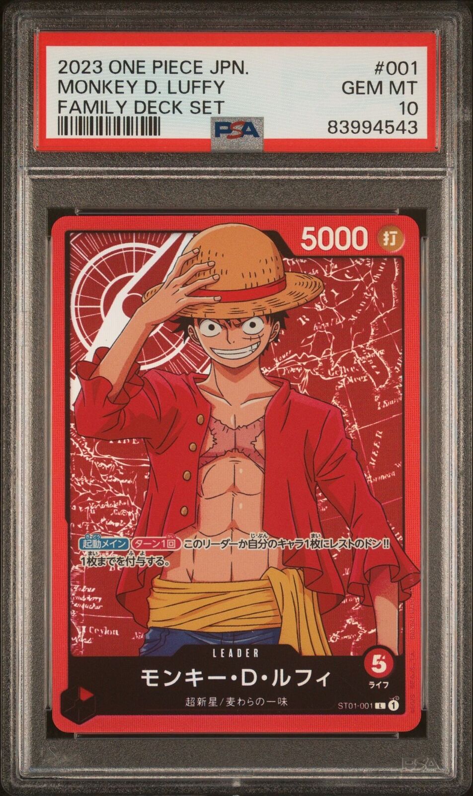 PSA 10 GEM MINT JAPANESE ONE PIECE 2023 MONKEY D. LUFFY ST01-001 FAMILY DECK SET