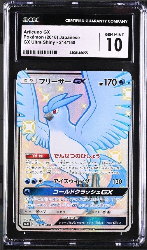 CGC 10 GEM MINT Japanese Pokemon 2018 Articuno GX 214/150 GX Ultra Shiny - SM8b