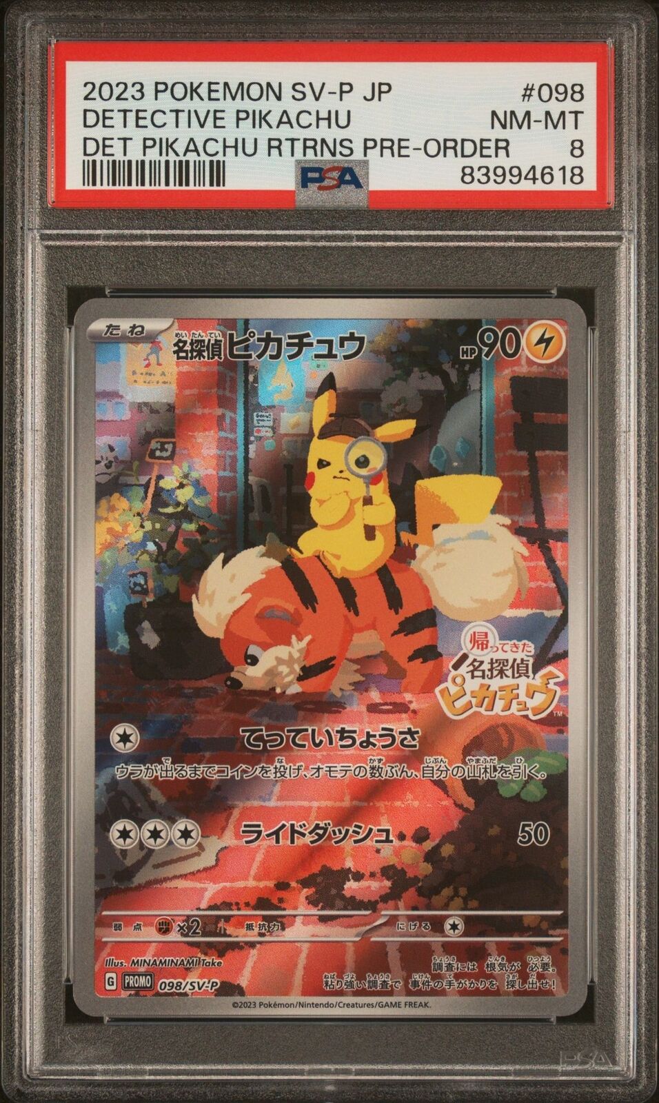 PSA 8 NEAR MINT JAPANESE POKEMON 2023 DETECTIVE PIKACHU 098/SV-P PRE-ORDER PROMO