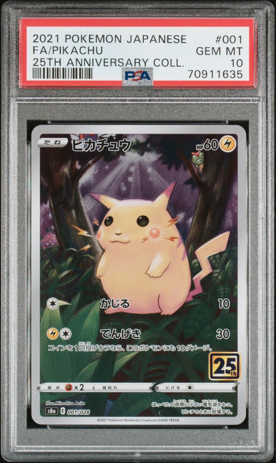 PSA 10 GEM MINT JAPANESE POKEMON 2021 PIKACHU 001/028 S8a 25TH ANNIVERSARY