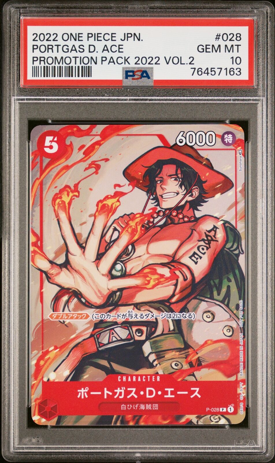 PSA 10 GEM MINT JAPANESE One Piece 2022 PORTGAS D. ACE P-028 PROMO PACK 2022 V.2