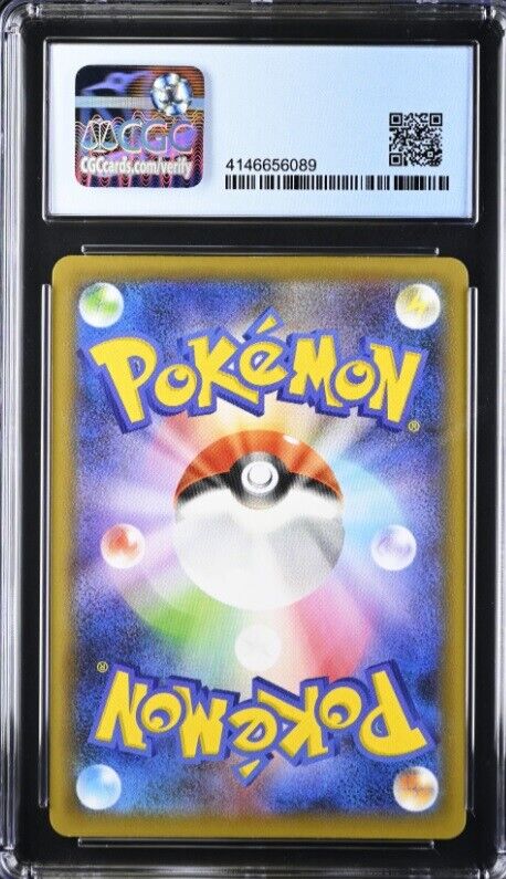 Japanese Pokemon 2021 CGC 9 MINT Reshiram 020/025 S8aP 25th Anniver. PROMO