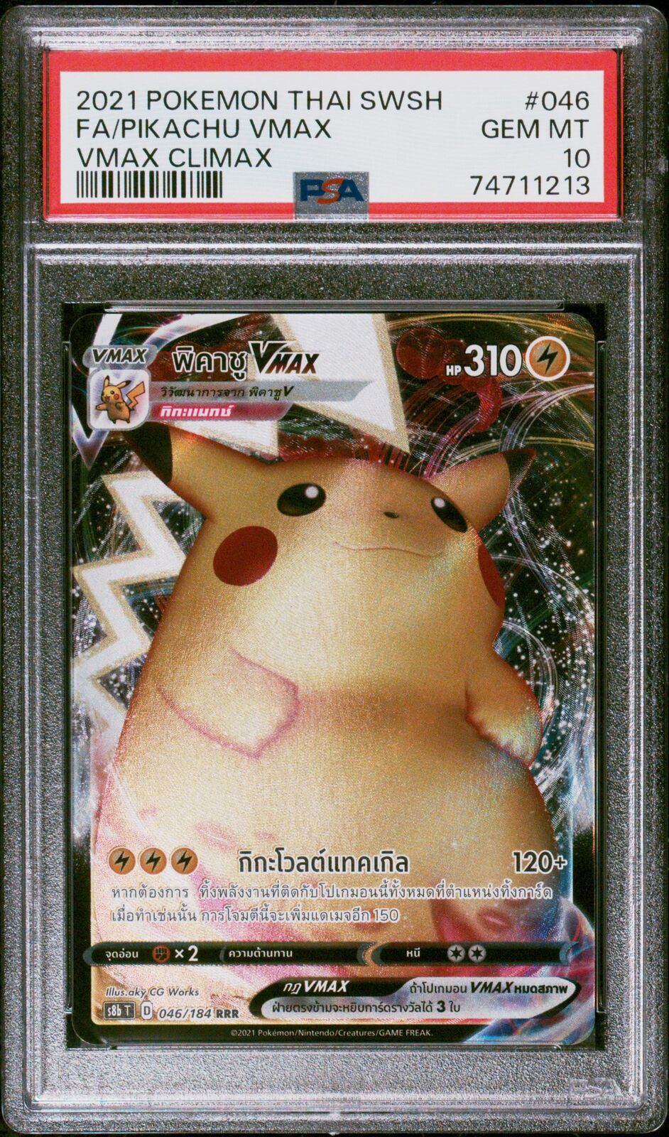 PSA 10 GEM MINT THAI LANGUAGE POKEMON 2021 PIKACHU VMAX 046/184 VMAX CLIMAX S8bT