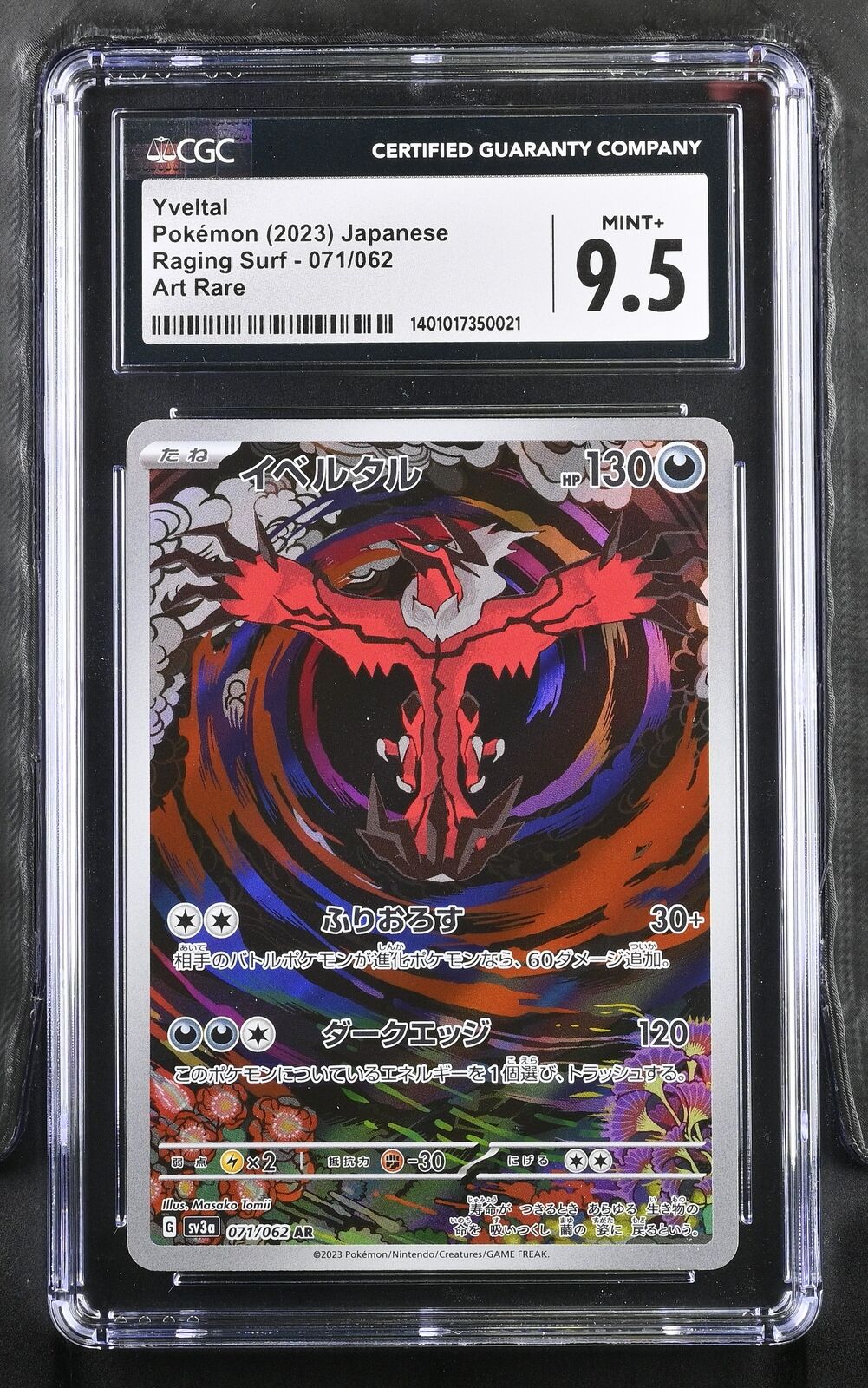 CGC 9.5 MINT+ Japanese Pokemon 2023 Yveltal 071/062 Raging Surf Sv3a