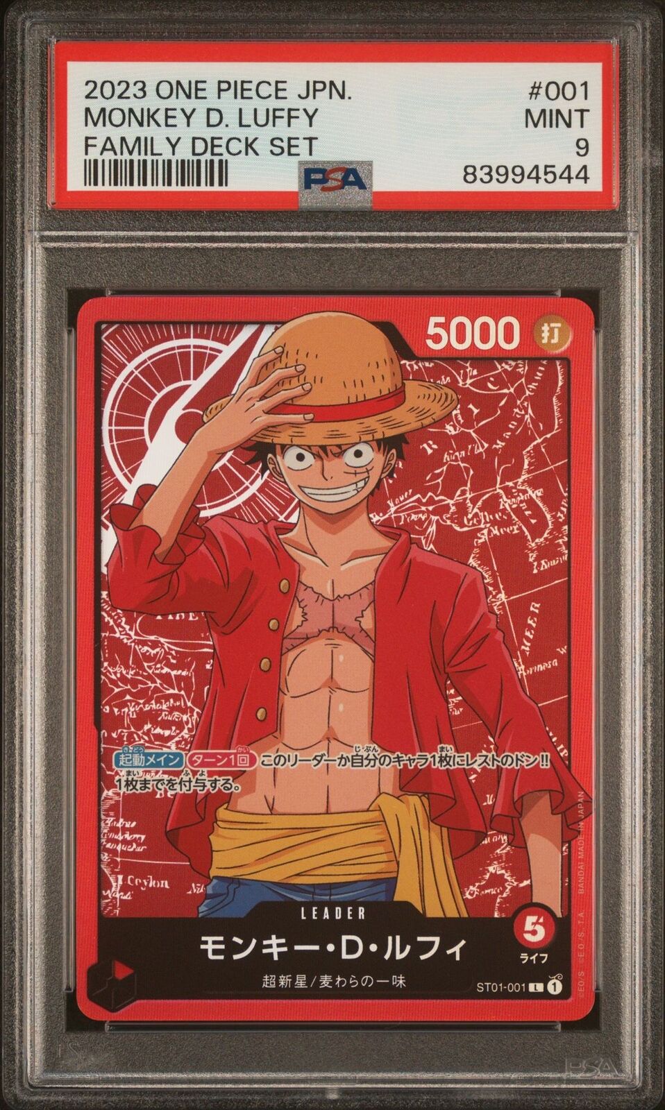 PSA 9 MINT JAPANESE ONE PIECE 2023 MONKEY D. LUFFY ST01-001 FAMILY DECK SET