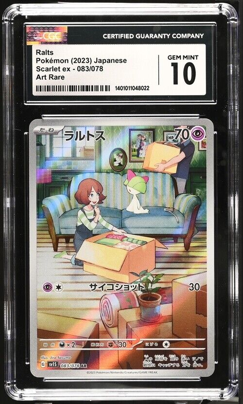 CGC 10 GEM MINT Japanese Pokemon 2023 Ralts 083/078 AR Scarlet & violet ex Sv1S