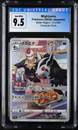 Japanese Pokemon 2022 CGC 9.5 Gem Mint Mightyena 072/067 Battle Region S9a