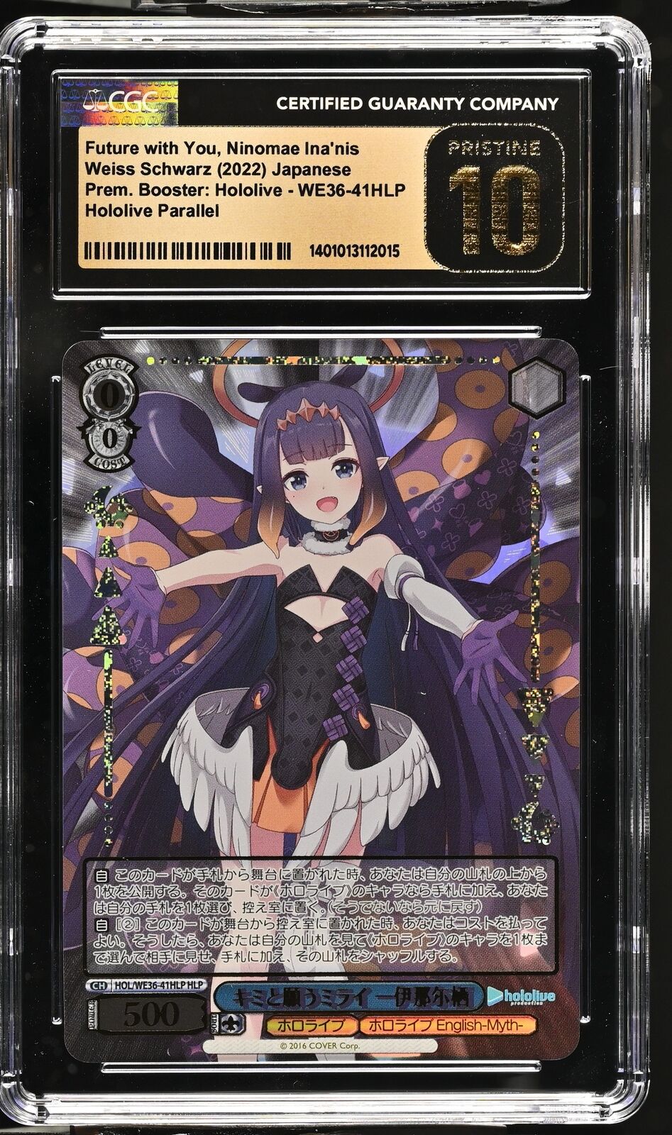 CGC 10 PRISTINE Weiss Schwarz 2022 Ninomae Ina'nis WE36-41HLP Hololive Produc