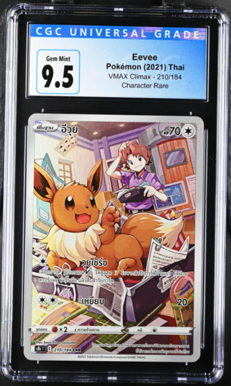 THAI Language Pokemon 2021 CGC 9.5 Gem Mint Eevee 210/184 CHR S8b Vmax Climax