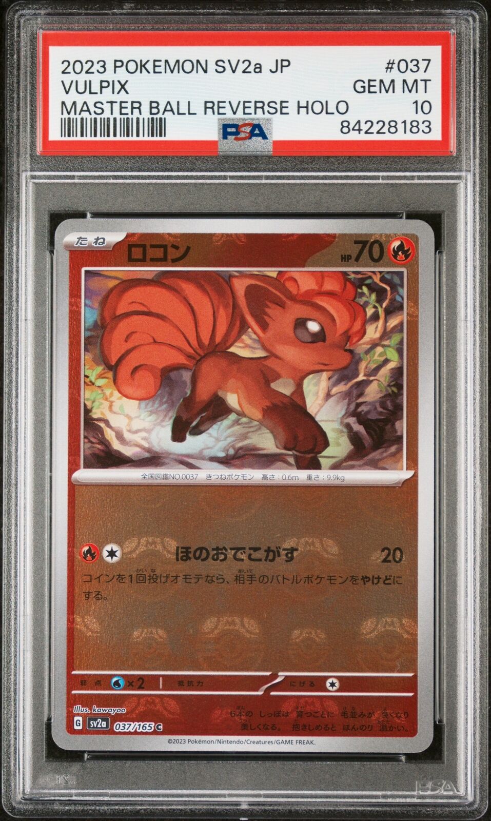 PSA 10 GEM MINT JAPANESE POKEMON 2023 VULPIX 037/165 POKEMON 151 SV2a