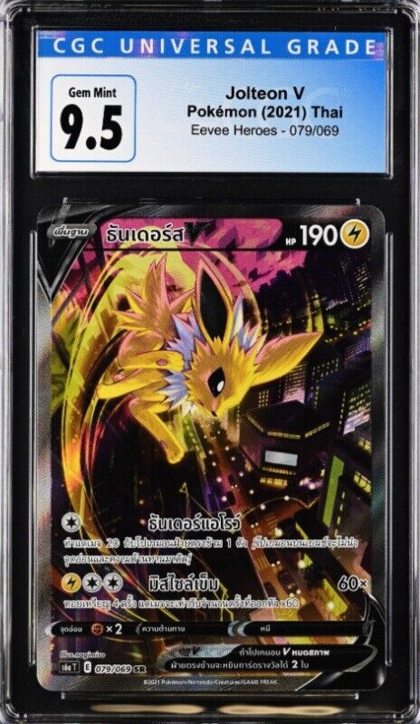 THAI Language Pokemon 2021 CGC 9.5 Gem MINT Jolteon V 079/069 S6a Eevee Heroes