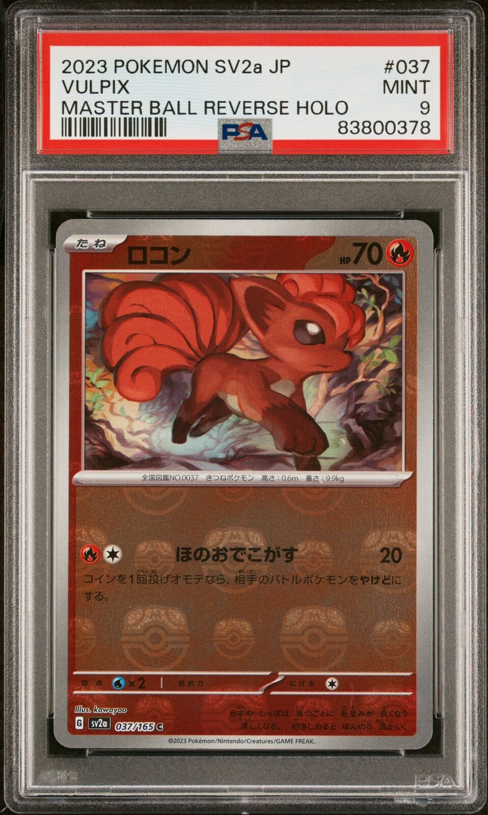 PSA 9 MINT JAPANESE POKEMON 2023 VULPIX 037/165 MASTER BALL 151 SV2a