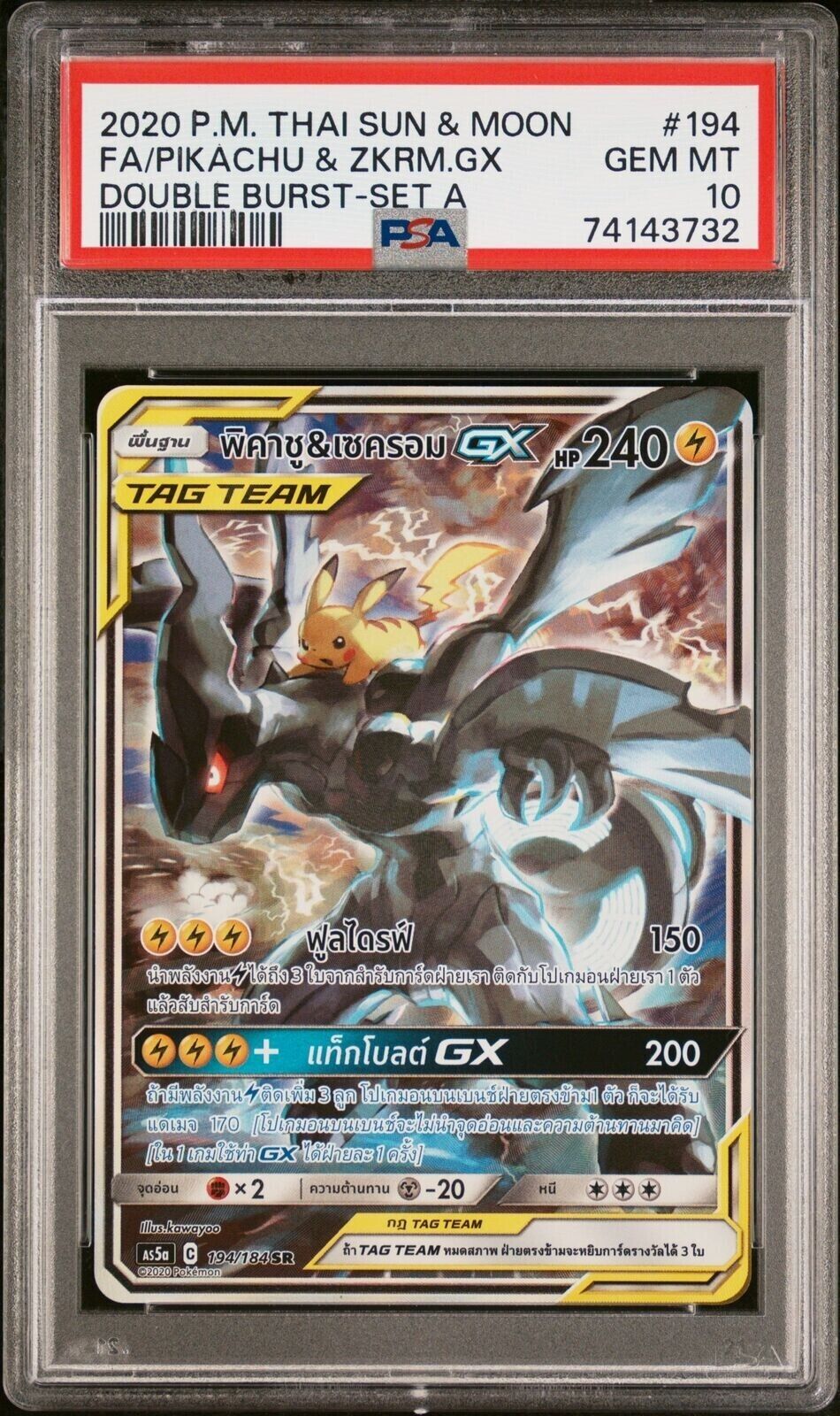 PSA 10 GEM MINT THAI LANGUAGE POKEMON 2020 PIKACHU & ZEKROM GX 194/184 AS5a