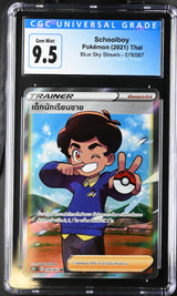 THAI Language Pokemon 2021 CGC 9.5 Gem Mint Schoolboy 078/067 Blue Sky Stream S7