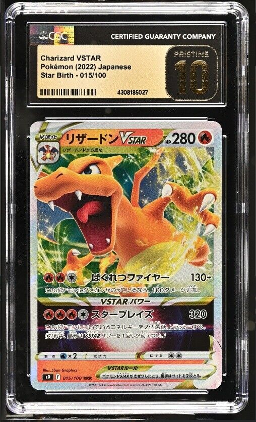 CGC 10 PRISTINE Japanese Pokemon 2022 Charizard VSTAR 015/100 Star Birth - S9