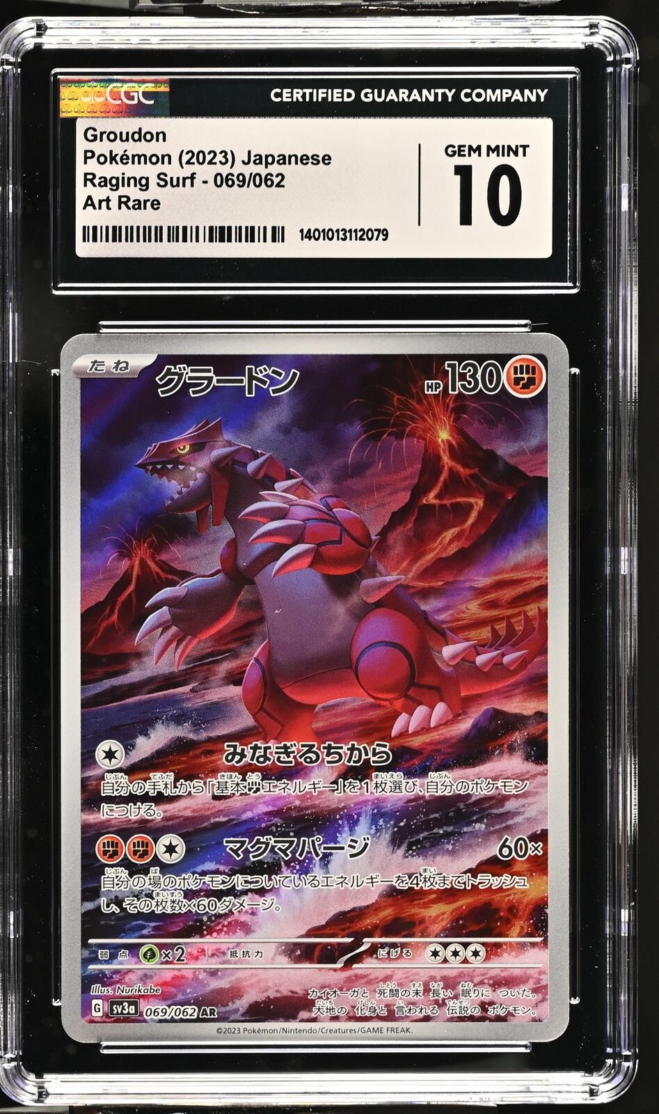 CGC 10 GEM MINT Japanese Pokemon 2023 Groudon 069/062 Raging Surf Sv3a