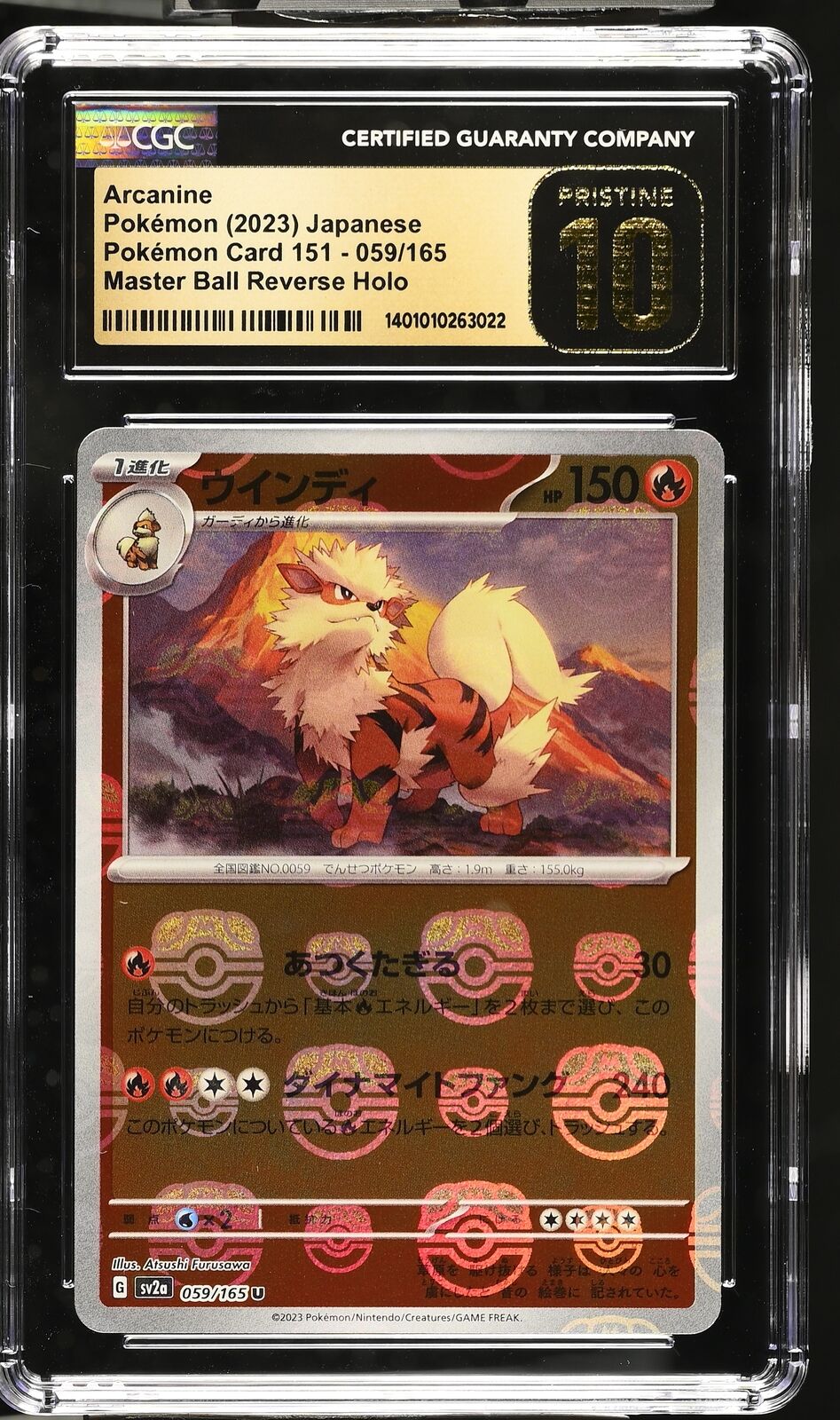 CGC 10 PRISTINE Japanese Pokemon 2023 Arcanine 059/165 Master Ball 151 SV2a