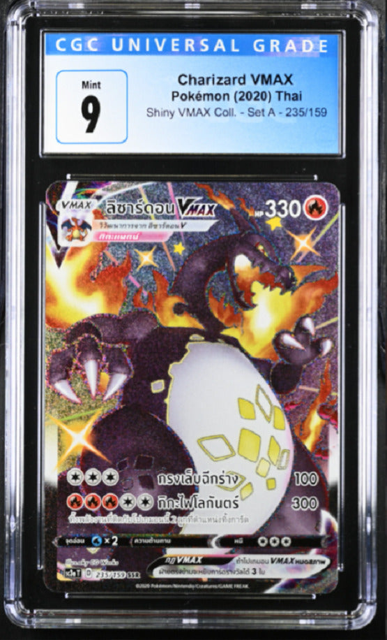 THAI Language Pokemon 2020 CGC 9 Mint Charizard VMAX 235/159 Shiny VMAX Set A