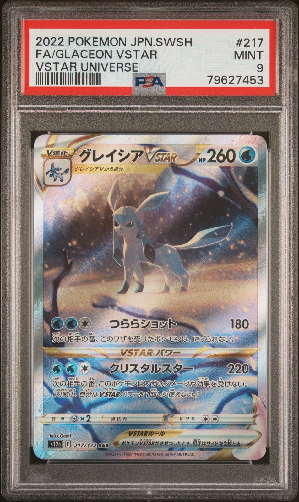 PSA 9 MINT JAPANESE POKEMON 2022 GLACEON VSTAR 217/172 VSTAR UNIVERSE S12a