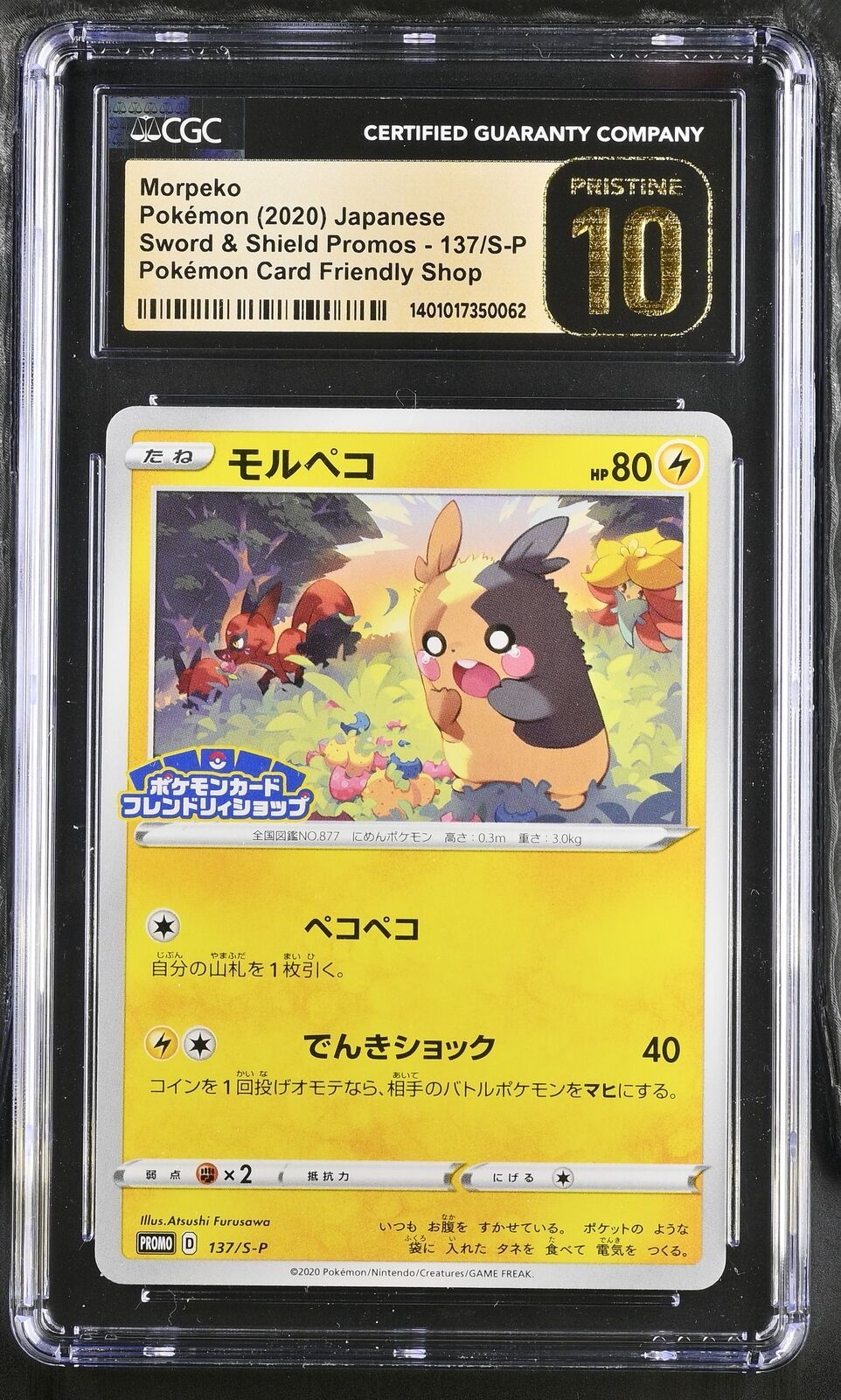 CGC 10 PRISTINE Japanese Pokemon 2020 Morpeko 137/S-P Sword & Shield PROMO